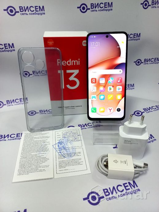 Телефон Xiaomi Redmi Note 13 8GB/256GB