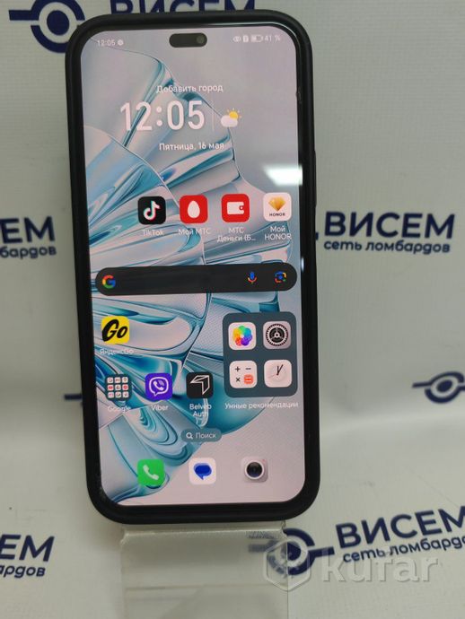 Телефон HONOR X8b 8GB/256GB