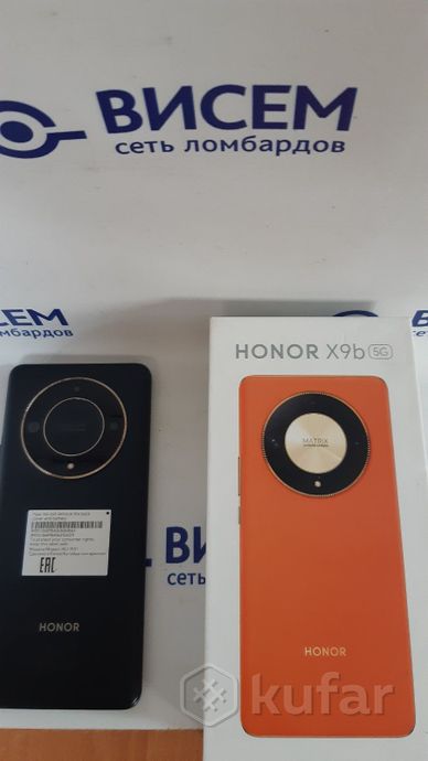 Смартфон Honor X9b
