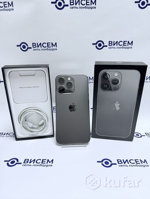 Телефон Apple iPhone 13 Pro 256GB