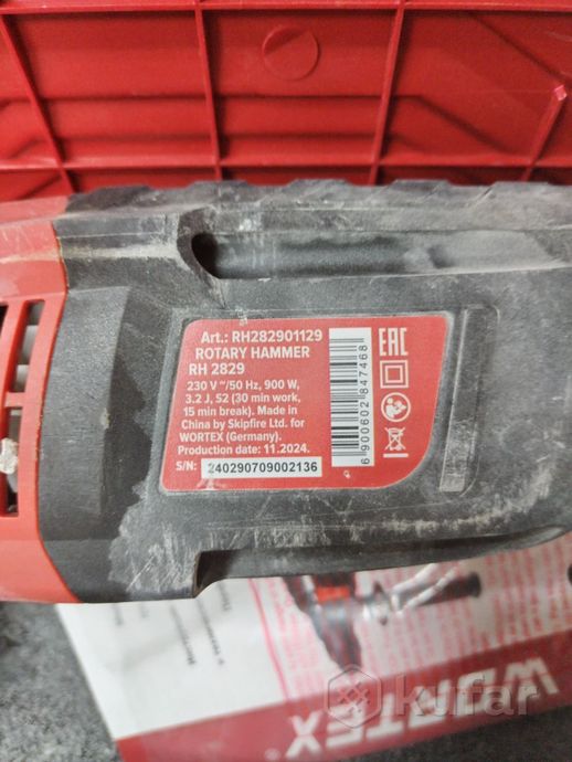 Перфоратор Wortex RH2829