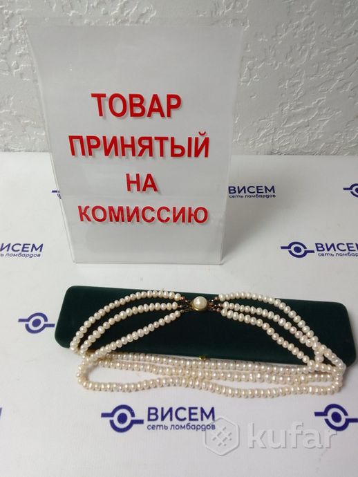 Колье из камней жемчужного цвета