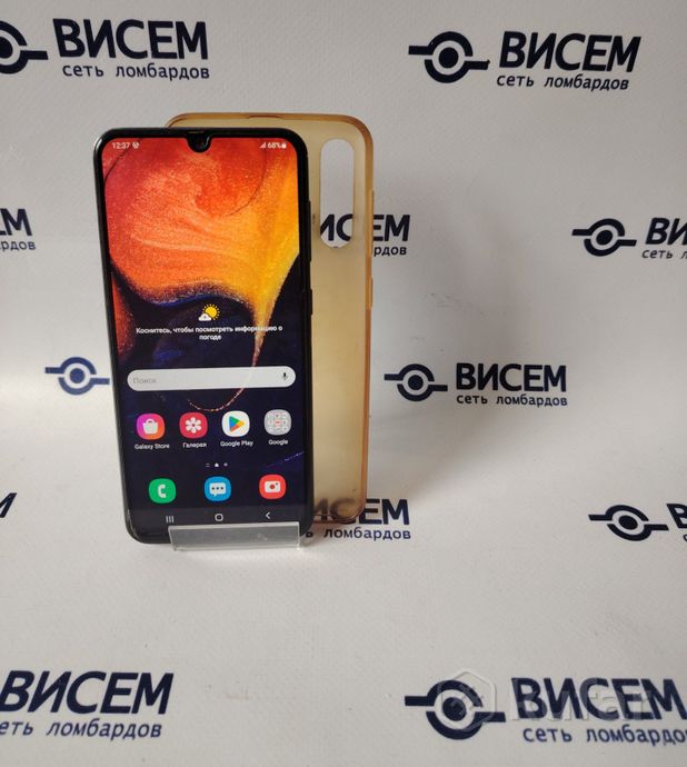 Смартфон Samsung Galaxy A50 4GB/64GB