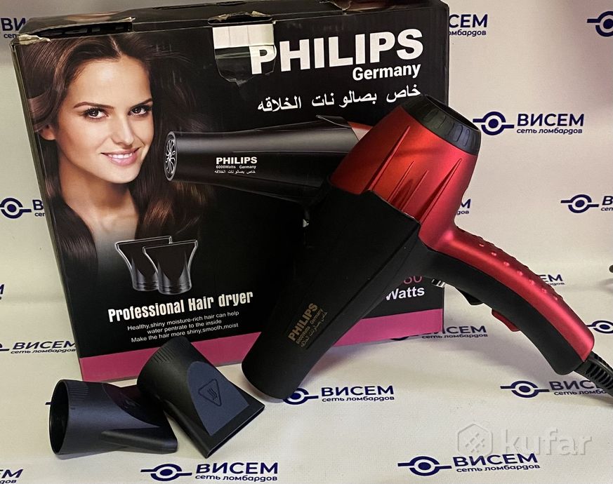 Фен Philips PH-5562