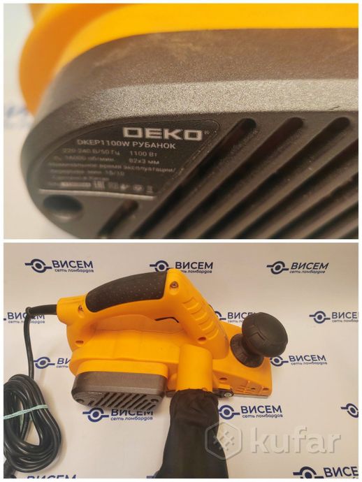 Рубанок Deko DKEP1100W