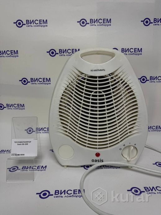 Тепловентилятор Oasis SD-20R
