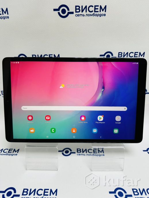 Планшет Samsung Galaxy Tab A10.1 (2019) LTE 2GB/32GB