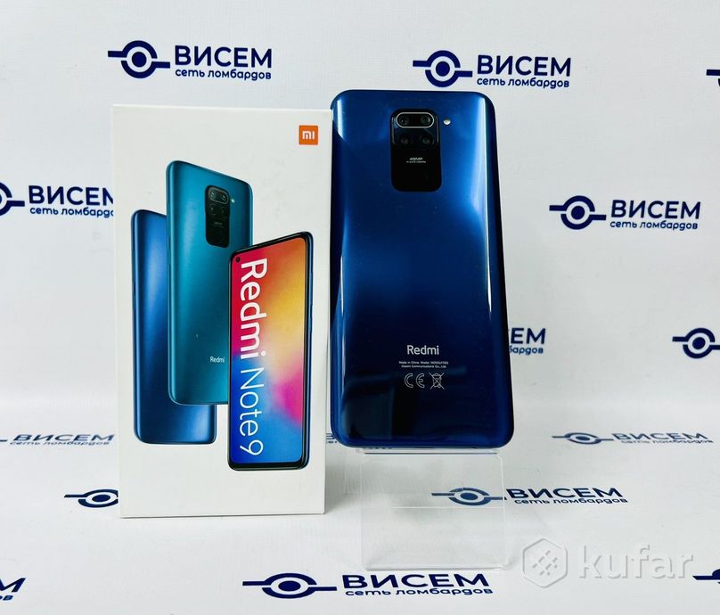 Телефон Xiaomi Redmi Note 9 4GB/64GB