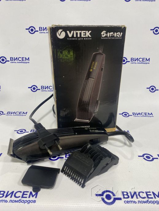 Машинка для стрижки волос Vitek VT-2577 BN