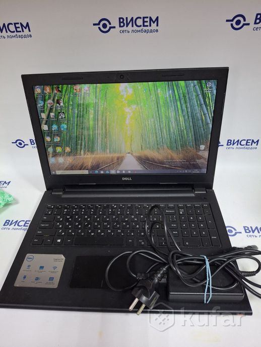 Ноутбук DELL Inspiron 15