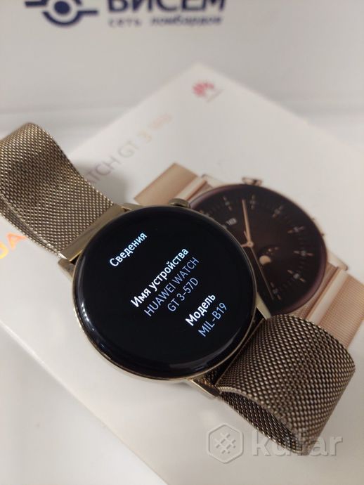 Умные часы Huawei Watch GT 3 MIL-B19 42mm (золотой ремешок)