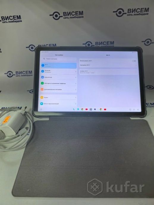 Планшет Blackview Tab 16 Pro 8GB/256GB