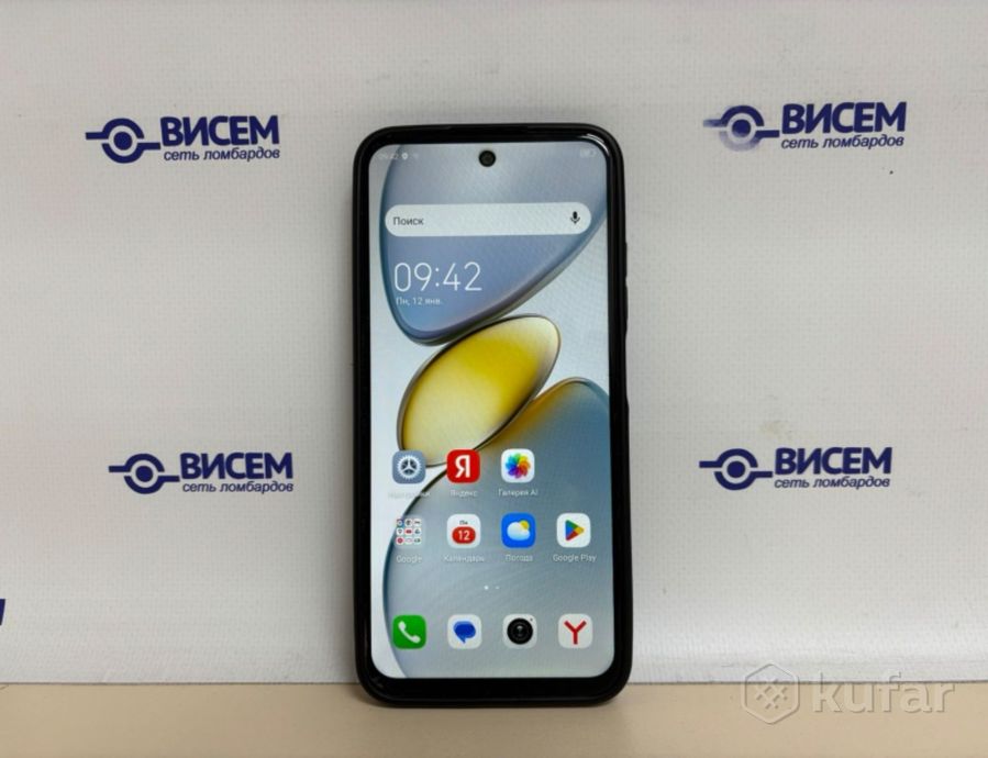 Смартфон Tecno Spark Go 1 4/128Gb
