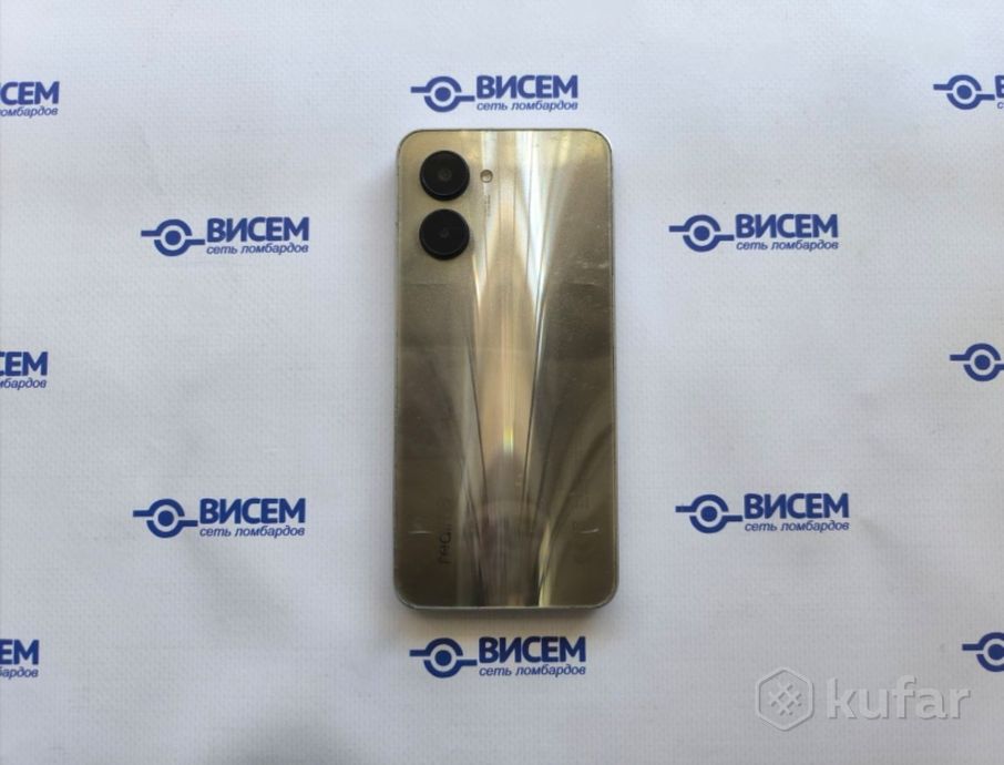 Смартфон Realme C33 4/64Gb