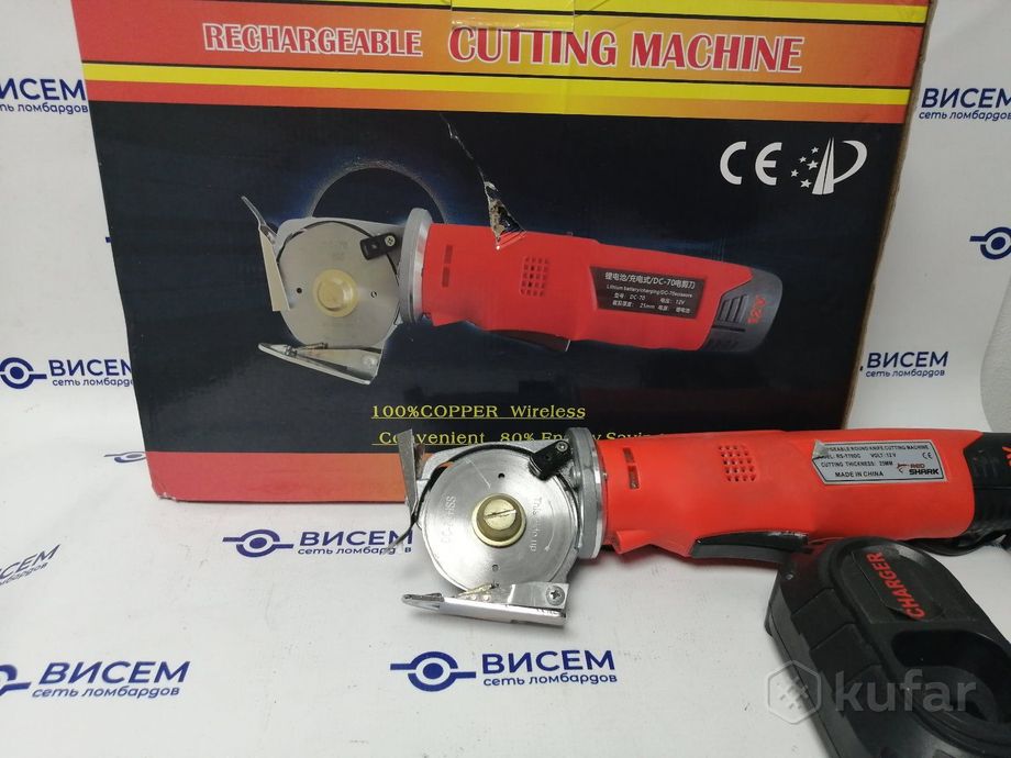 Угловая шлифмашина без названия