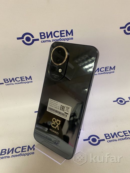 Телефон Huawei nova 13 12GB/256GB