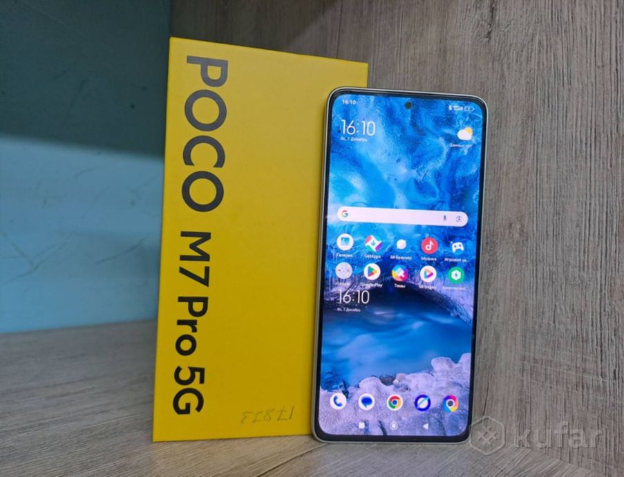 Смартфон Poco M7 Pro 5G 8/256Gb