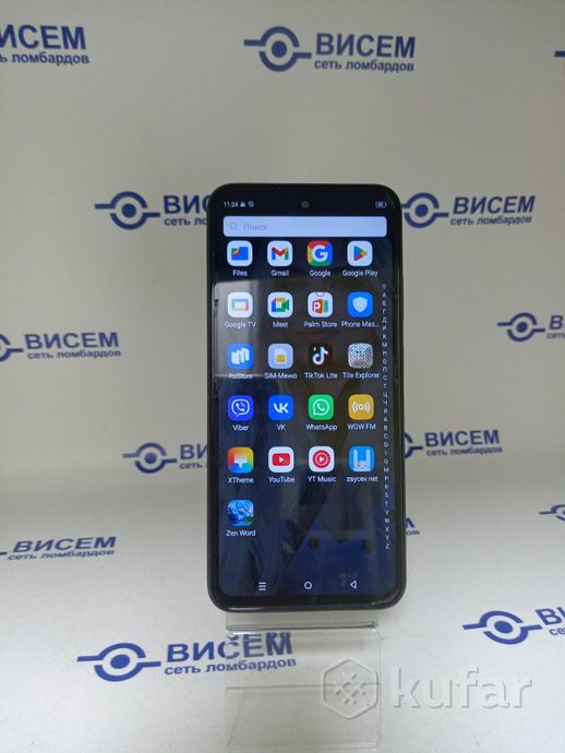 Смартфон Infinix Smart 9 X6532