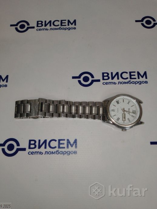 Наручные часы SKMEI 9056