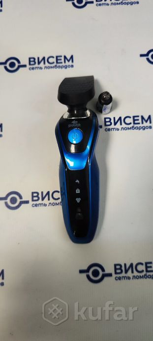 Бритва 4D Shaver