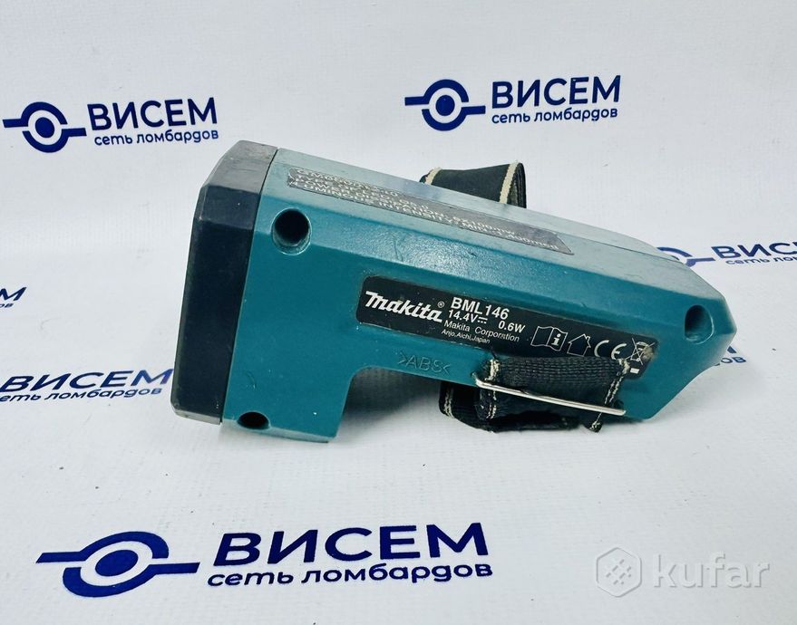 Шуруповерт Makita BDF 343 RFE