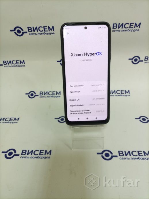 Телефон Xiaomi Redmi Note 11S 6GB/64GB