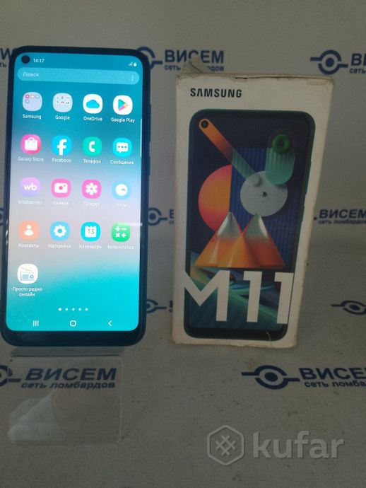 Смартфон Samsung Galaxy M11, 32Gb