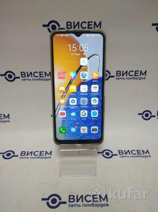 Смартфон Huawei nova Y61 EVE-LX9N 4/128GB с NFC