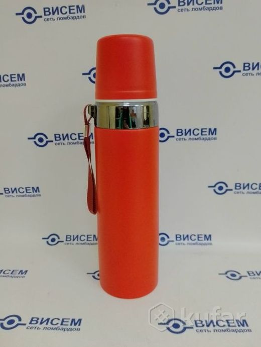 Термос Lorica, 750 мл