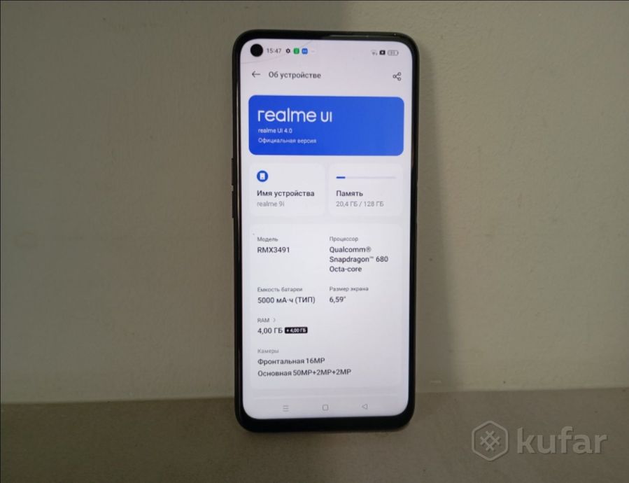 Смартфон Samsung Galaxy A35 8/256Gb