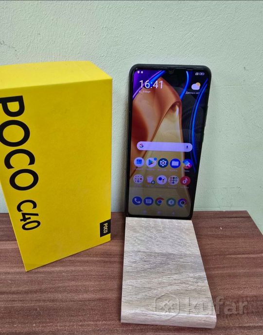 Смартфон Poco C40 4/64Gb