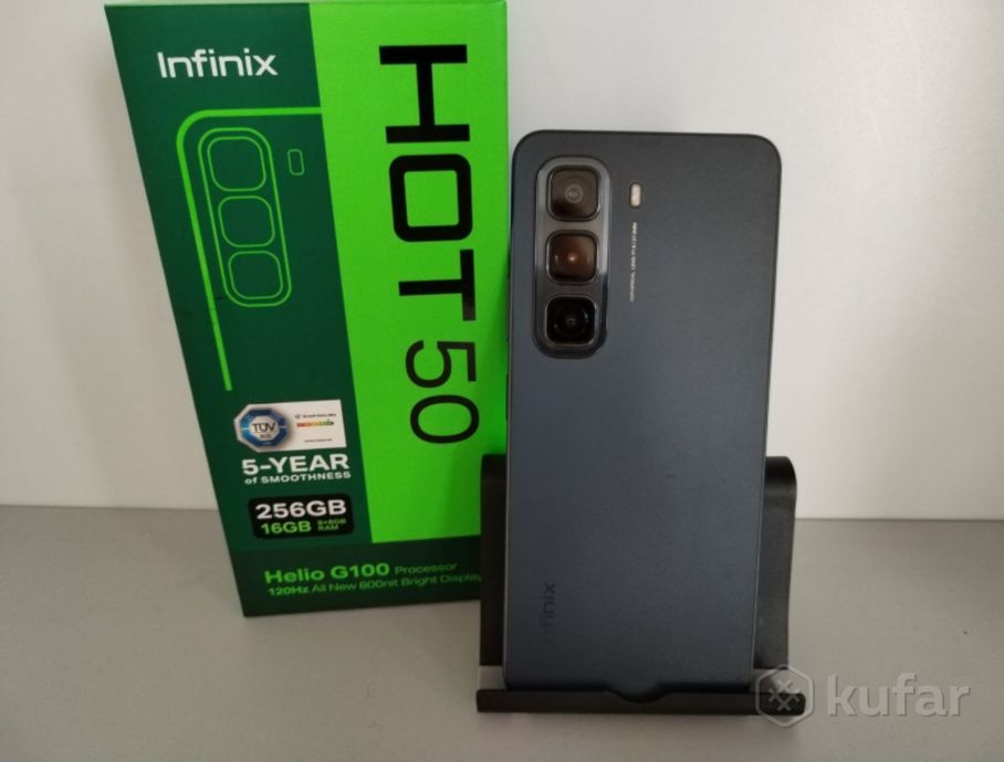 Смартфон Infinix Hot 50 6/256Gb