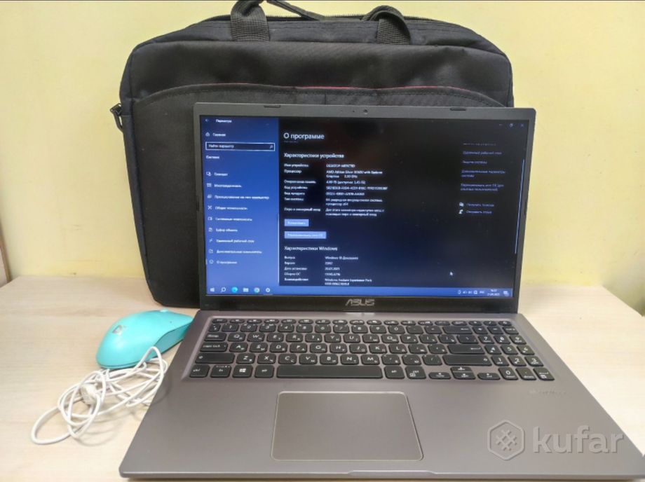 Ноутбук Asus D515DA-BR074