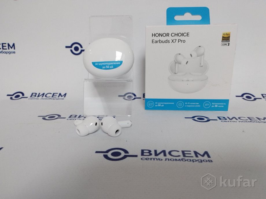 Наушники HONOR Choice Earbuds X7 Pro