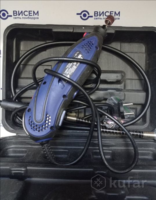 Гравер Диолд МЭД-2 МФ