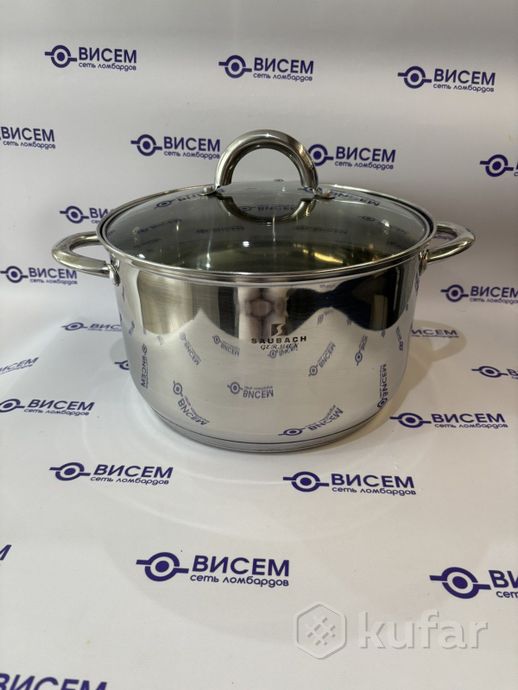 Кастрюля Saubach