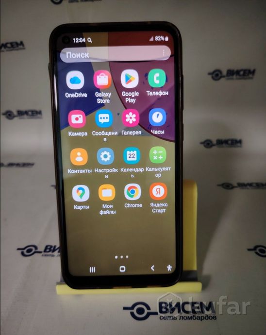 Смартфон Samsung Galaxy A11 2/32Gb