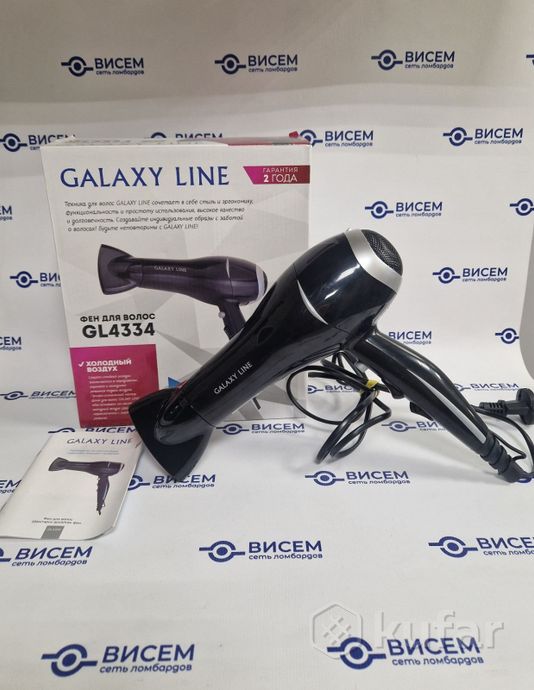 Фен Galaxy GL4334