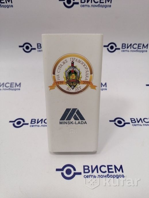 Внешний аккумулятор Xiaomi Mi Redmi Power Bank 20000mAh