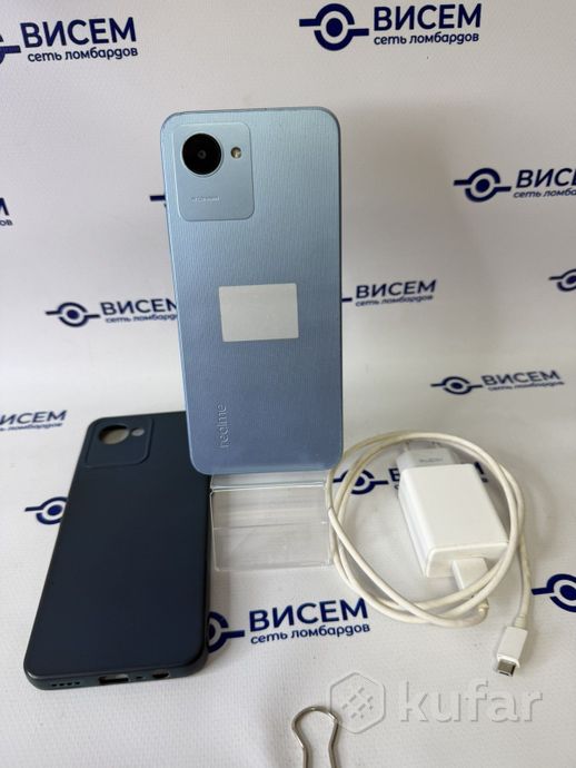 Телефон Realme C30 2GB/32GB