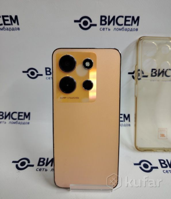 Смартфон Infinix NOTE 30i  X6716 8/28Gb