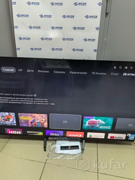 Телевизор Xiaomi Mi TV A2 55 L55M7-EARU