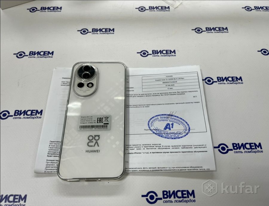 Смартфон Huawei Nova 13 12/256Gb
