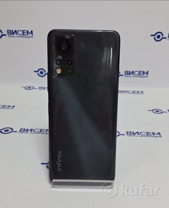 Смартфон Infinix Hot 11S 4GB/64GB