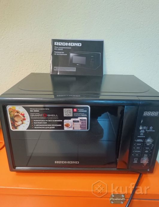 Микроволновая печь Redmond RM-2005D