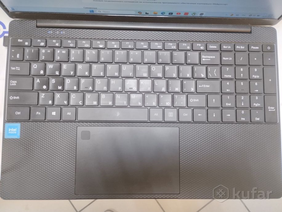 Ноутбук KUU Yepbook 3