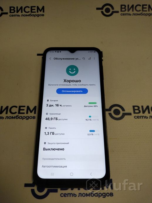 Телефон Samsung Galaxy A14 4GB/64GB