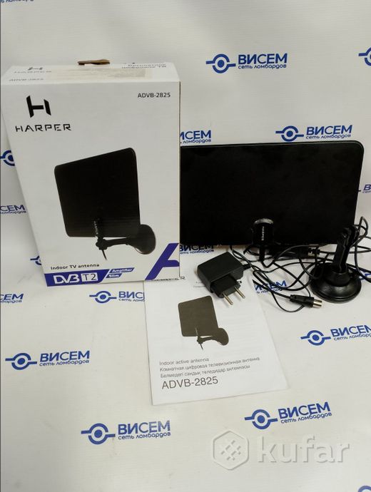 ТВ-антенна Harper ADVB-2825