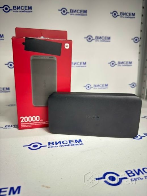 Внешний аккумулятор Redmi Power Bank 20000 mAh