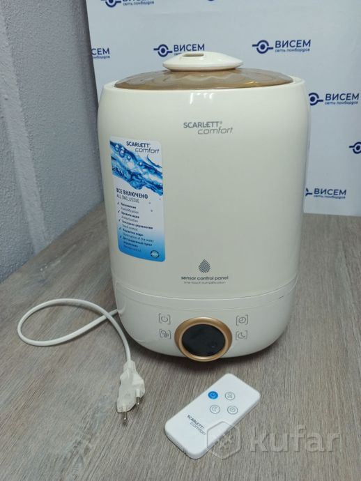 Увлажнитель воздуха Scarlett SC-AH986E14